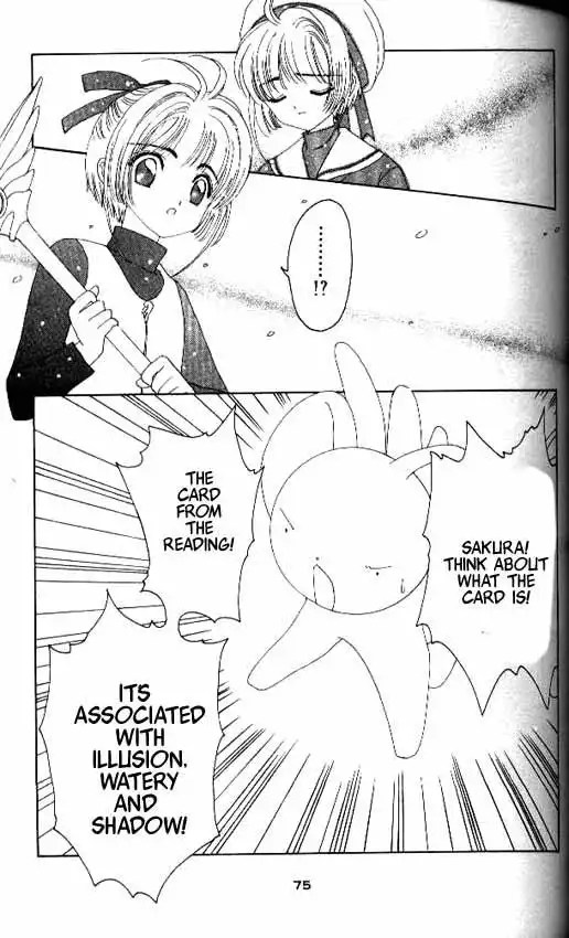 Card Captor Sakura Chapter 12 28